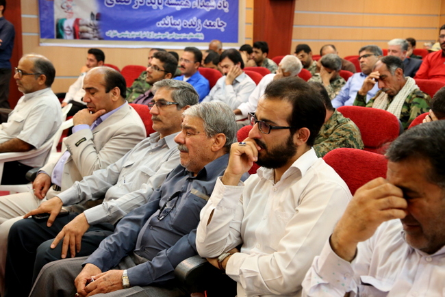 یادواره شهدای جزیره خارگ 53