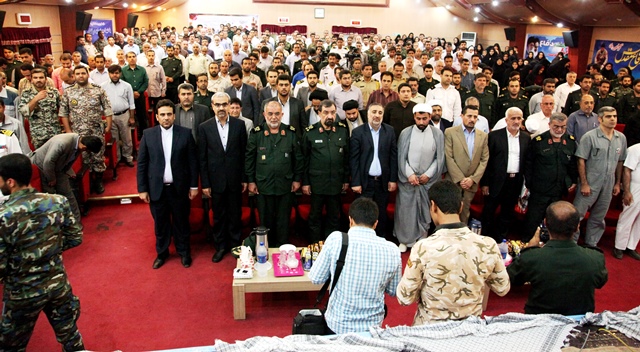 یادواره مهر 7