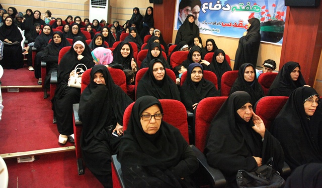 یادواره مهر 12