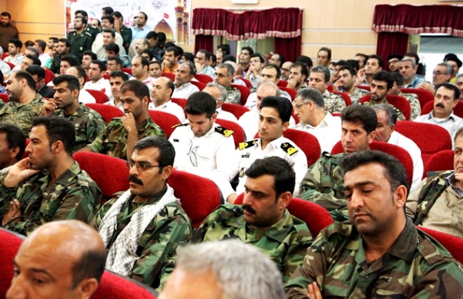 یادواره مهر 13