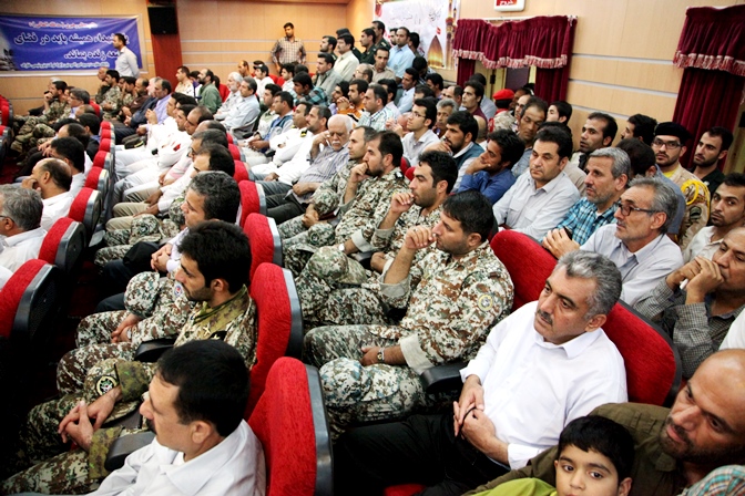 یادواره مهر 14