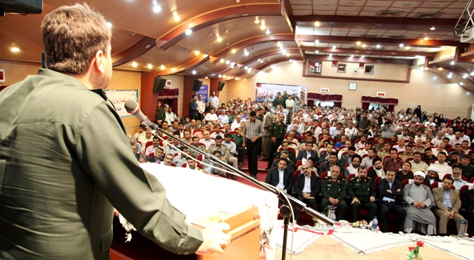 یادواره مهر 18