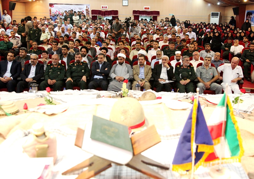 یادواره مهر 19