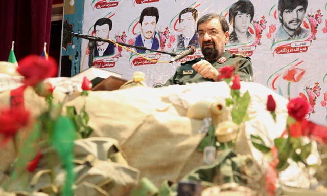 یادواره مهر 23