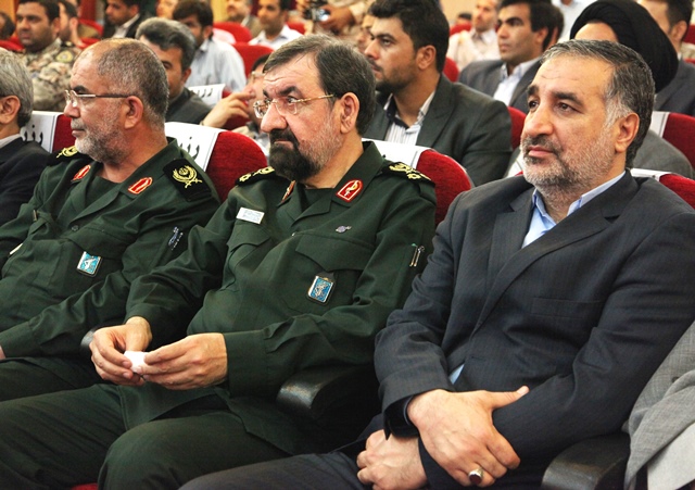 یادواره مهر 24