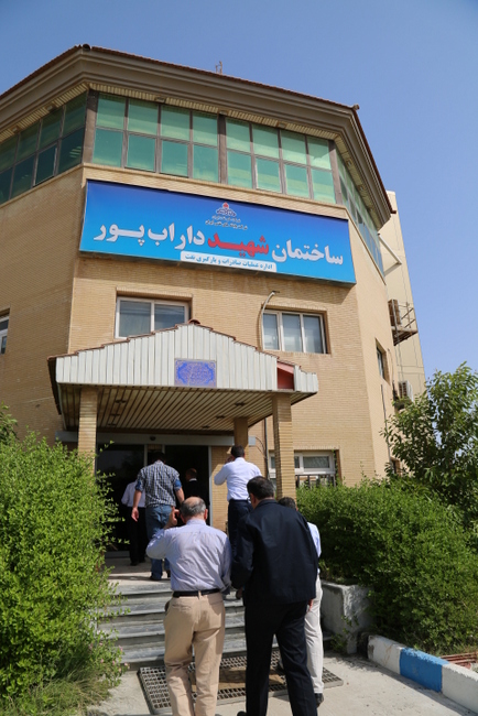 شرکت سپسا 27