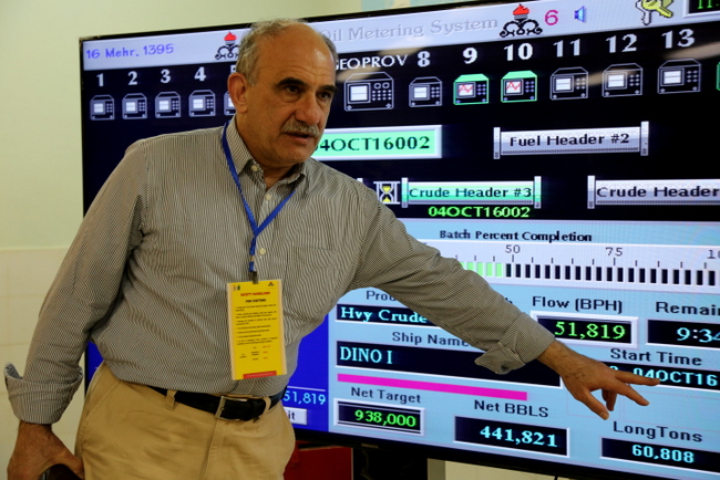 شرکت سپسا 45