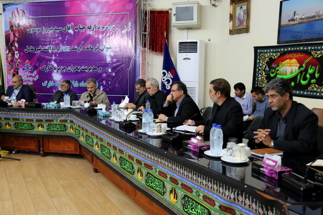 پدافند غیر عامل 20