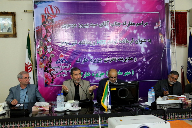 پدافند غیر عامل 22