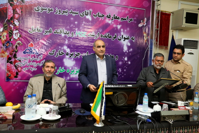 پدافند غیر عامل 25