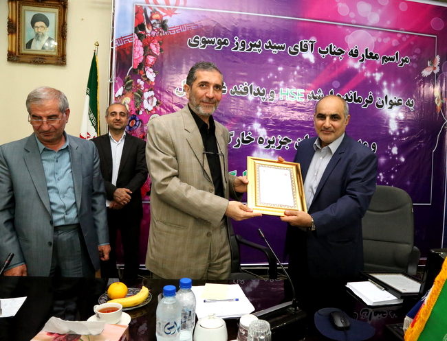 پدافند غیر عامل 27