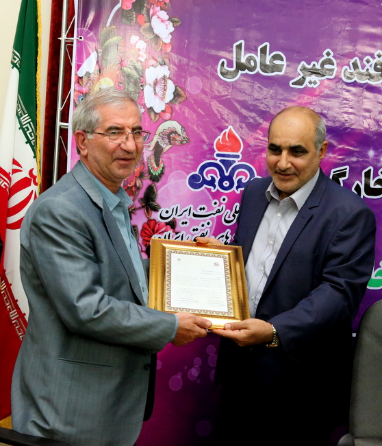 پدافند غیر عامل 29