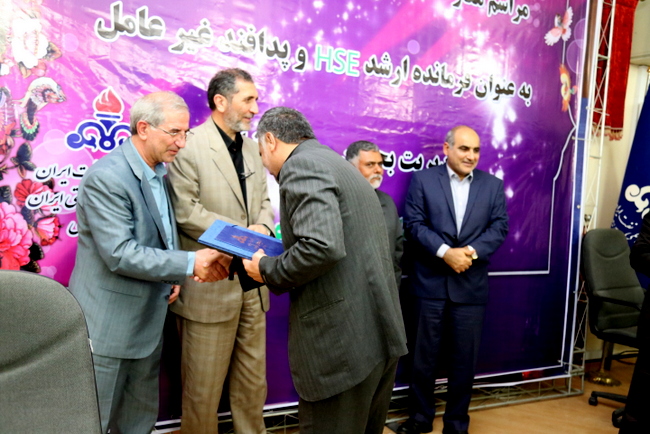 پدافند غیر عامل 42