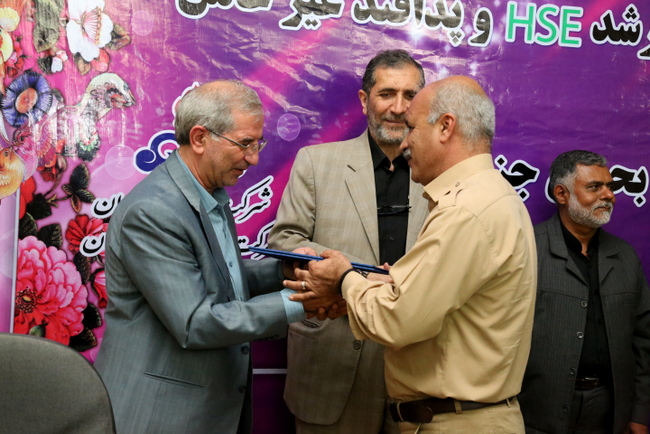 پدافند غیر عامل 45