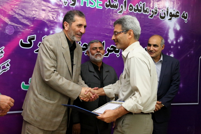 پدافند غیر عامل 46