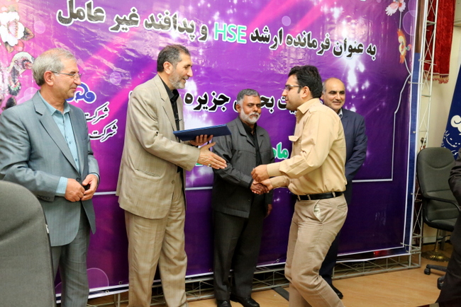 پدافند غیر عامل 47