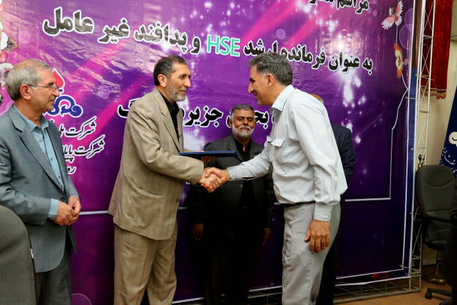 پدافند غیر عامل 48