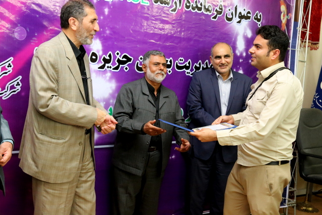 پدافند غیر عامل 49