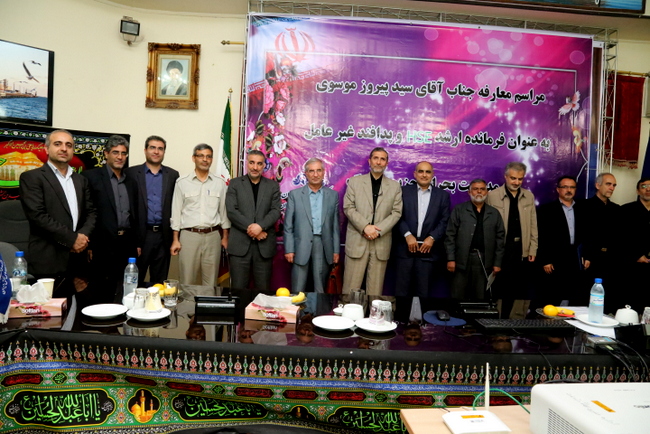 پدافند غیر عامل 51