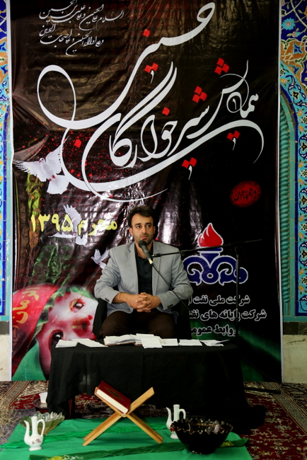 همایش شیر خوارگان حسینی  1