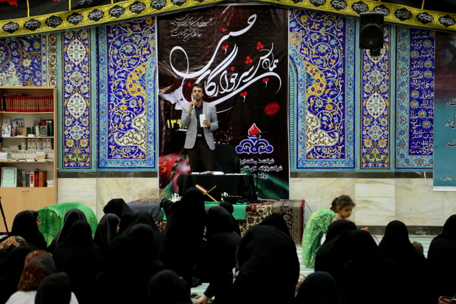 همایش شیر خوارگان حسینی  23