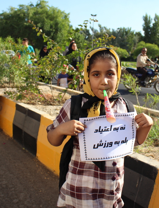 پیاده روی  6