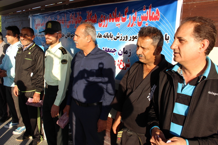 پیاده روی  54