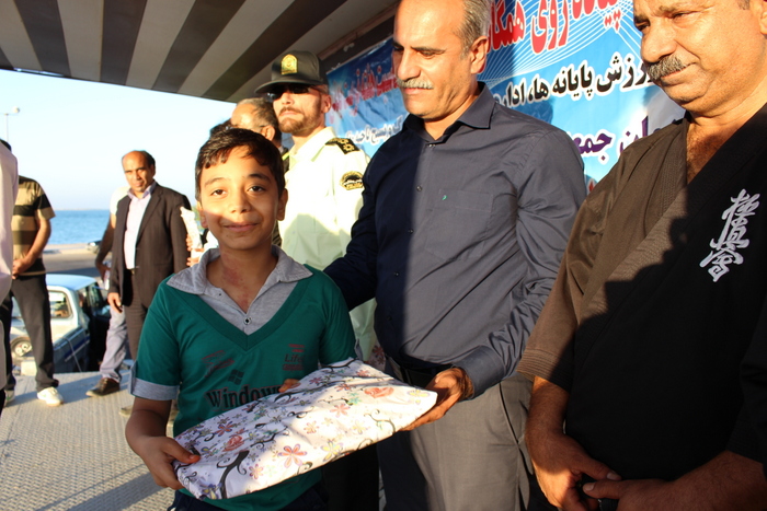 پیاده روی  59