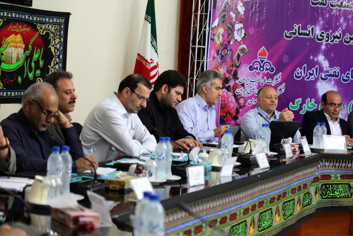 سی و نهمین کمیسیون برنامه ریزی نیروی انسانی 4