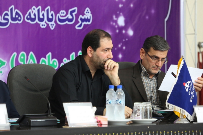 سی و نهمین کمیسیون برنامه ریزی نیروی انسانی 6