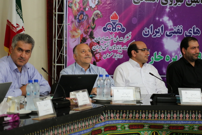 سی و نهمین کمیسیون برنامه ریزی نیروی انسانی 18