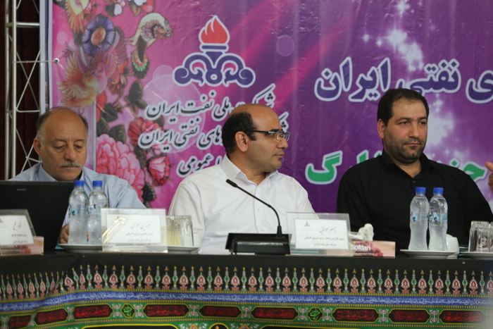 سی و نهمین کمیسیون برنامه ریزی نیروی انسانی 19