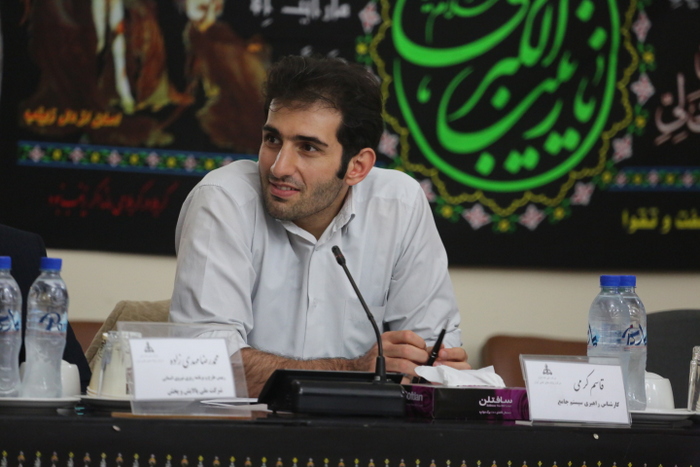 سی و نهمین کمیسیون برنامه ریزی نیروی انسانی 21