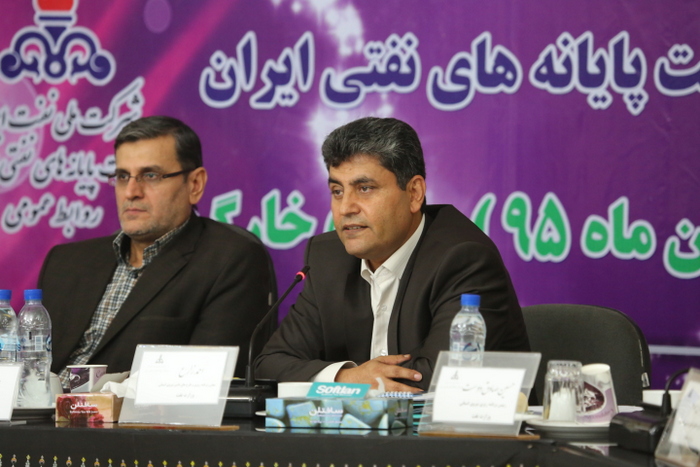 سی و نهمین کمیسیون برنامه ریزی نیروی انسانی 22