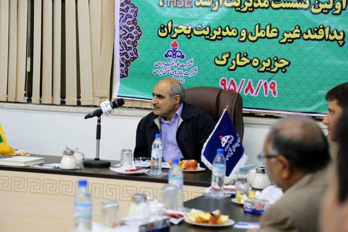 اولین جلسه پدافند غیر عامل 26