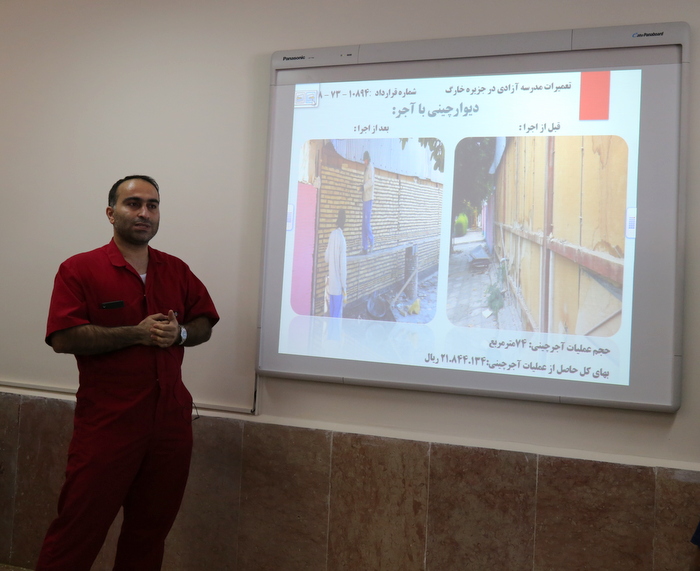 افتتاح مدرسه آزادی 24