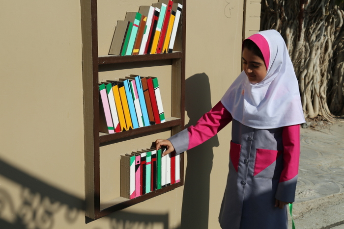 افتتاح مدرسه آزادی 44