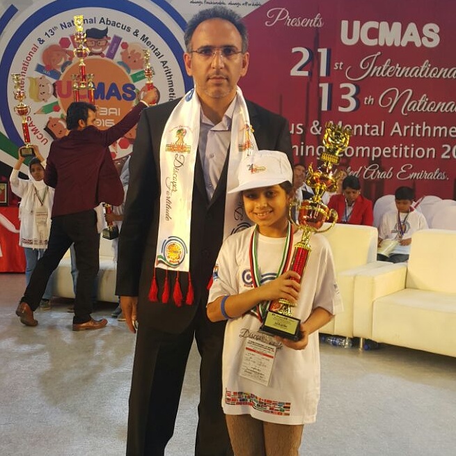 دینا رودباری