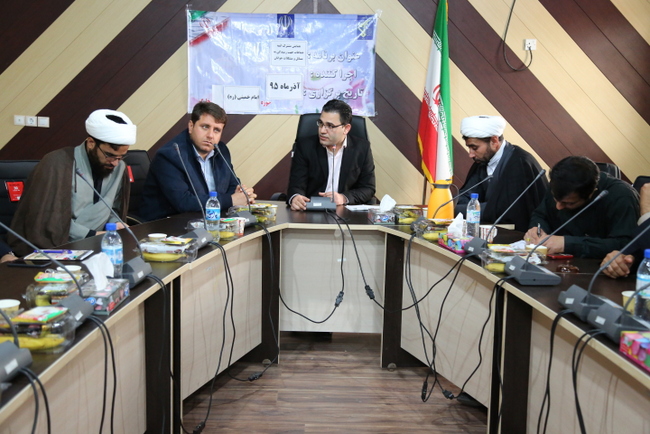 بسیج دانشگاه 4