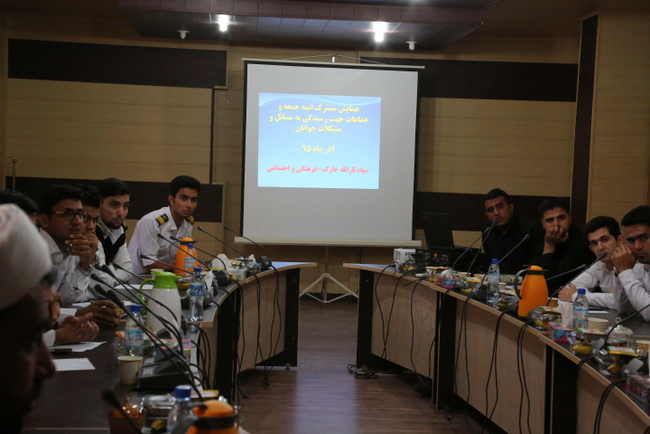 بسیج دانشگاه 18