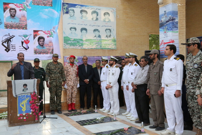 غباروبی گلزار شهدا 9