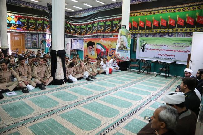 هفته بسیج 12