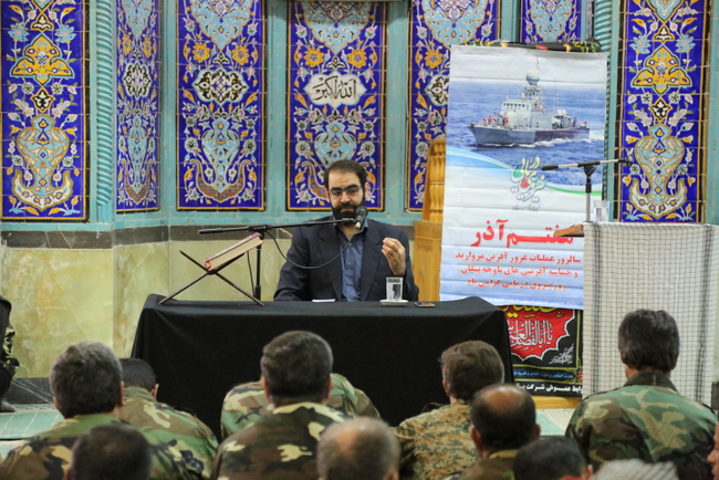 هفته بسیج 13