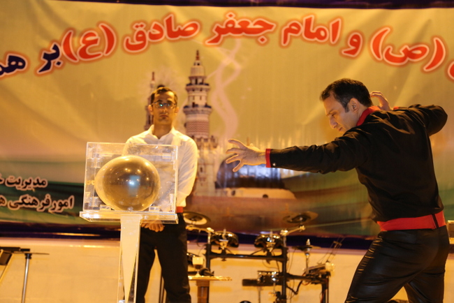 جنگ شادی ولادت حضرت محمد 36