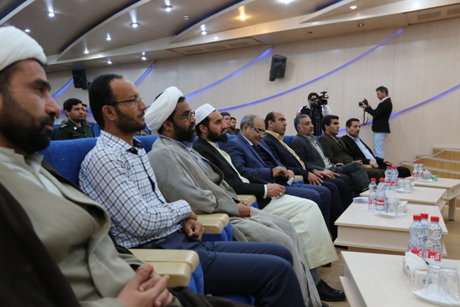 همایش طنین وحدت 19