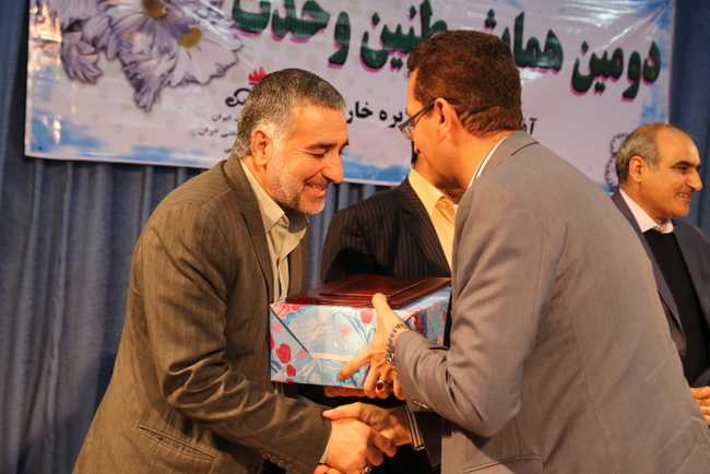 همایش طنین وحدت 42