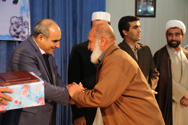 همایش طنین وحدت 43