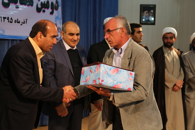 همایش طنین وحدت 46