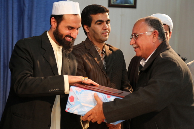 همایش طنین وحدت 51