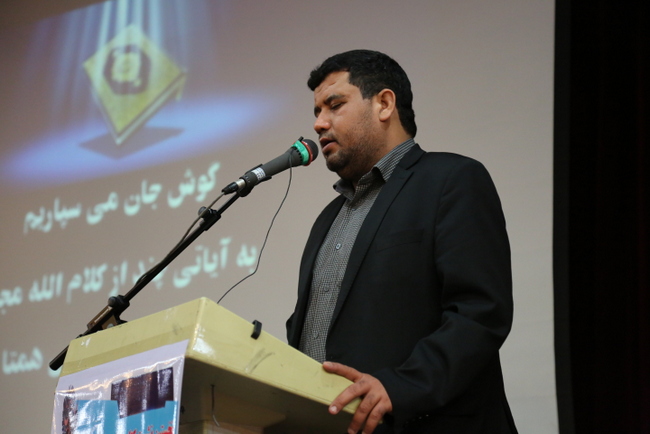 نشست کتابخوان 1